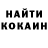 Гашиш hashish Darya Lyalina