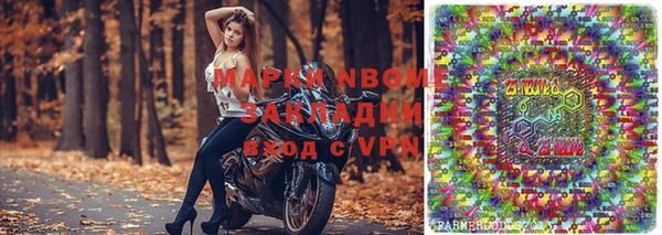 эйфоретик Сатка