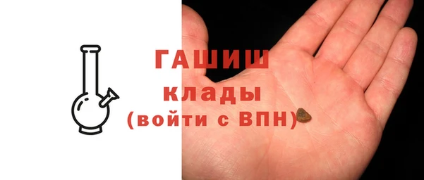 mdpv Сафоново