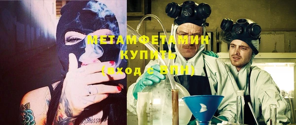 эйфоретик Сатка